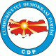 POL TR cumhuriyetci-demokrasi-partisi-l1.png
