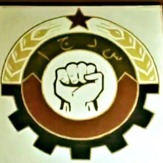 Datei:POL AF dyoa-w5.jpg