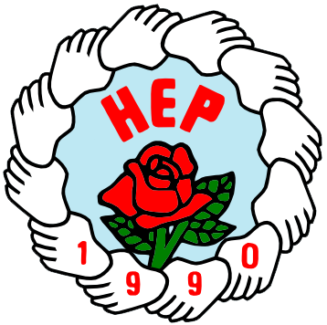 Datei:POL TR halkin-emek-partisi-l1.png