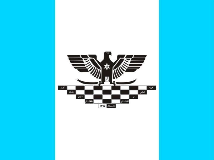 Datei:POL AF nfpa10.jpg