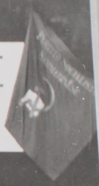 Datei:POL SM pss-apsd15.jpg