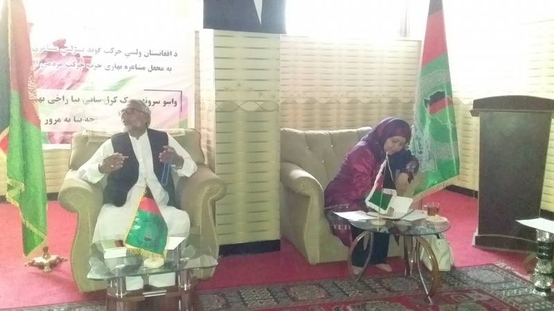 Datei:POL AF pmpa2.jpg