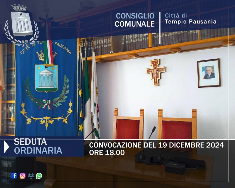 Datei:IT tempio-pausania-g2.jpg