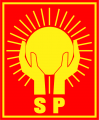 POL TR sosyalist-parti1988-l1.png