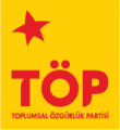 POL TR toplumsal-ozgurluk-partisi-l1.png