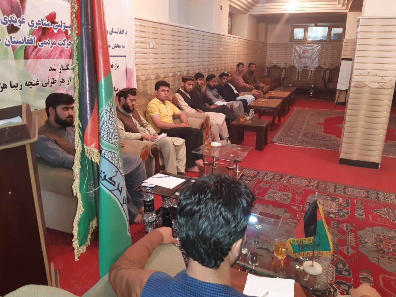 Datei:POL AF pmpa7.jpg