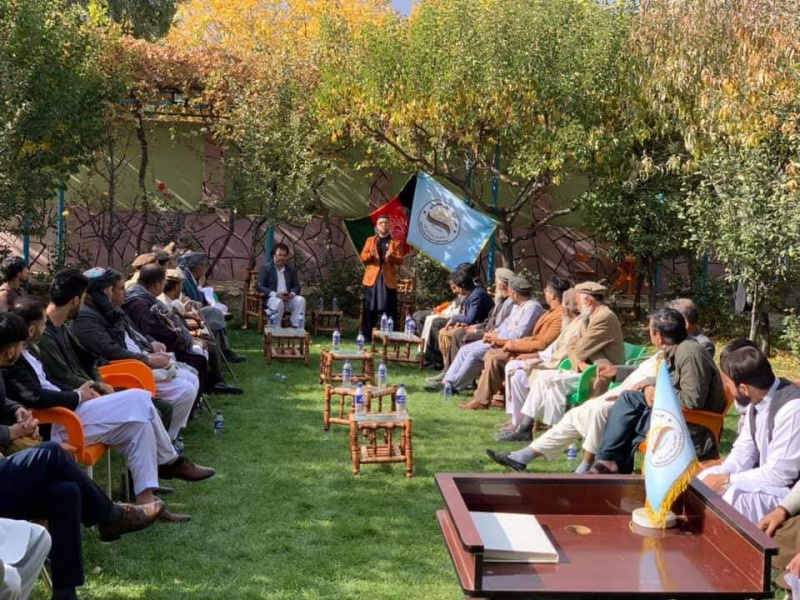 Datei:POL AF peoples-will-party11.jpg