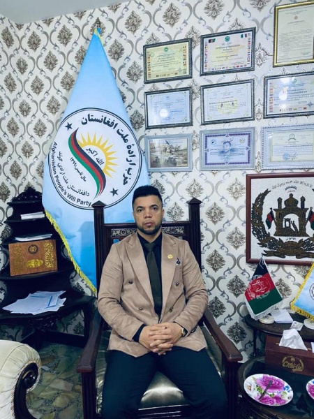 Datei:POL AF peoples-will-party10.jpg