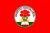 POL IT partito-socialista1996.png
