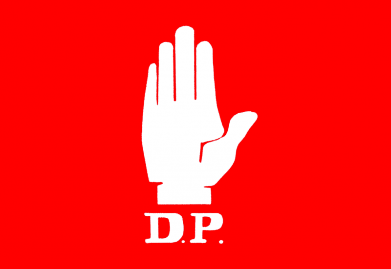 Datei:POL TR demokratik-parti-f1.png