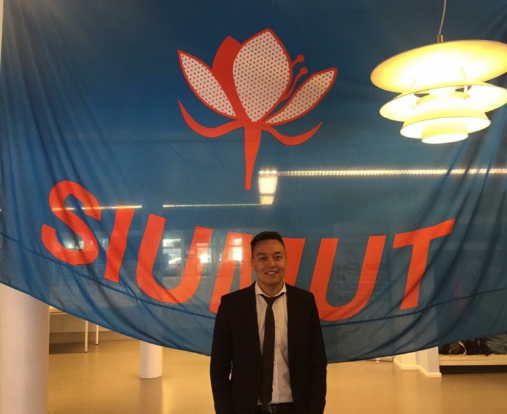 Datei:POL GL siumut3.jpg