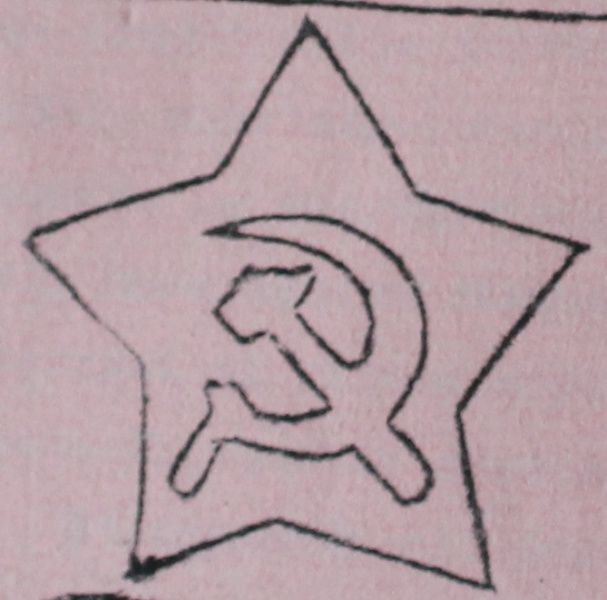 Datei:POL SM mcml-l-apsd1.jpg