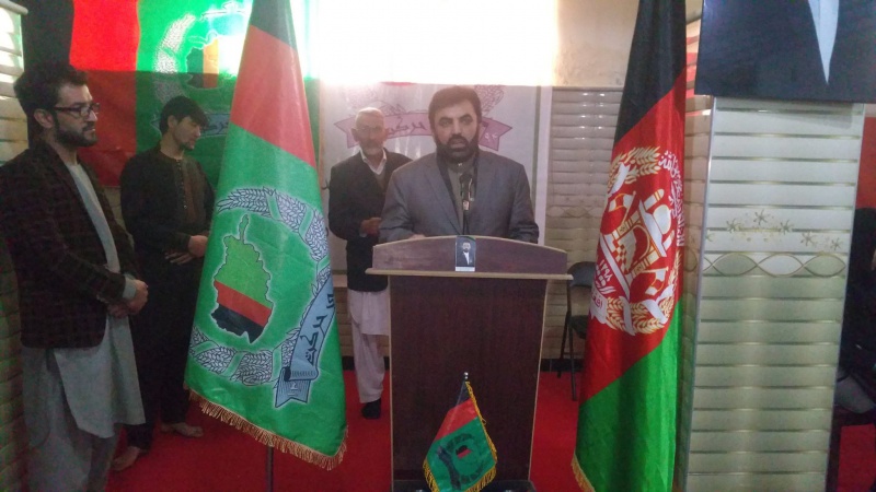 Datei:POL AF pmpa12.jpg