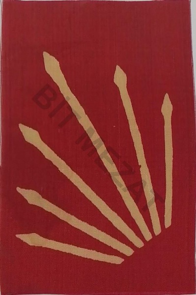 Datei:POL TR cumhuriyet-halk-partisi1935-2.jpg
