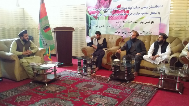 Datei:POL AF pmpa5.jpg