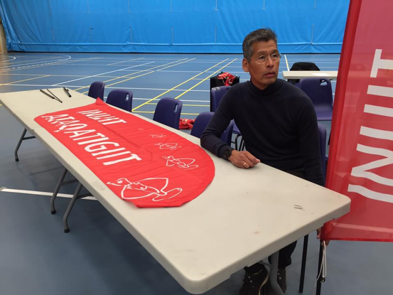 Datei:POL GL inuit-ataqatigiit26.jpg