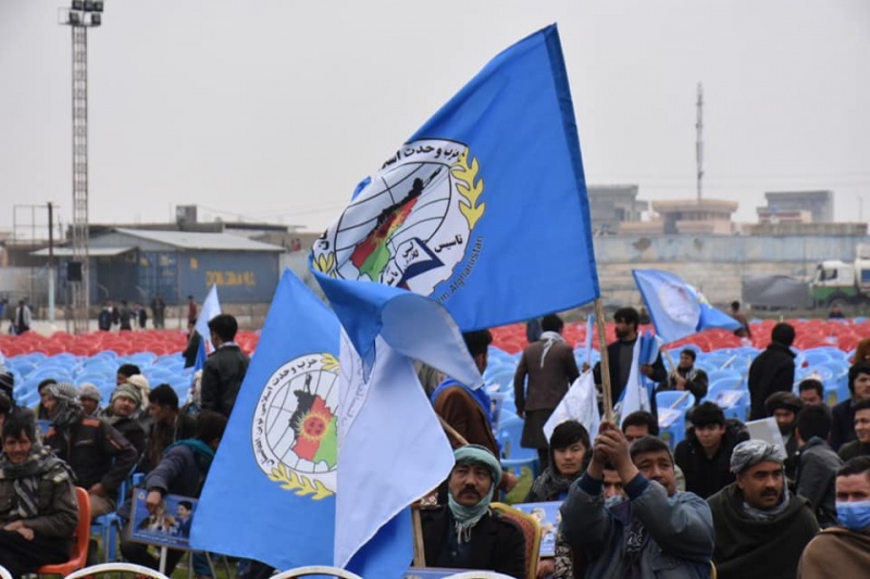 Datei:POL AF hezb-e-wahdat-e-eslami-ye-nawin11.jpg