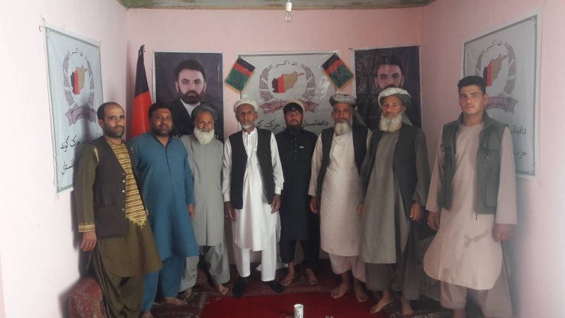 Datei:POL AF pmpa9.jpg