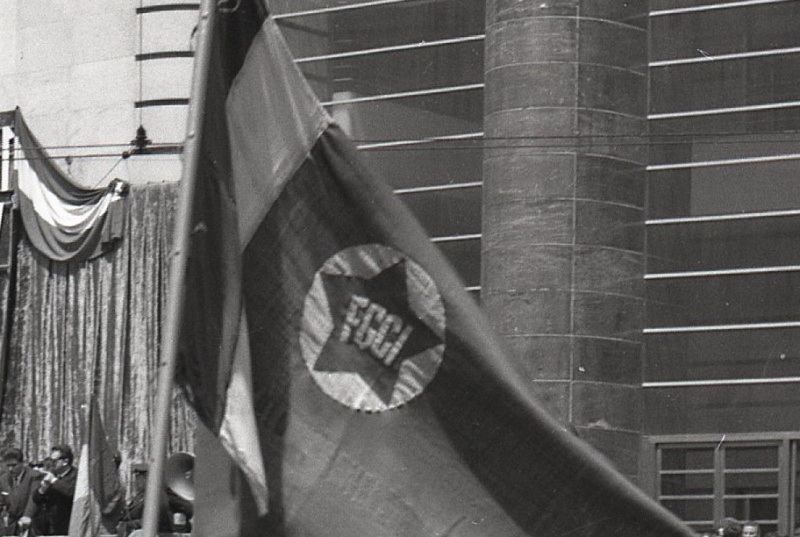 Datei:POL IT fgci4.jpg